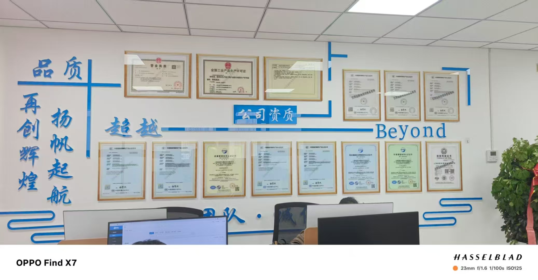 克孜勒苏柯尔克孜自治州电缆